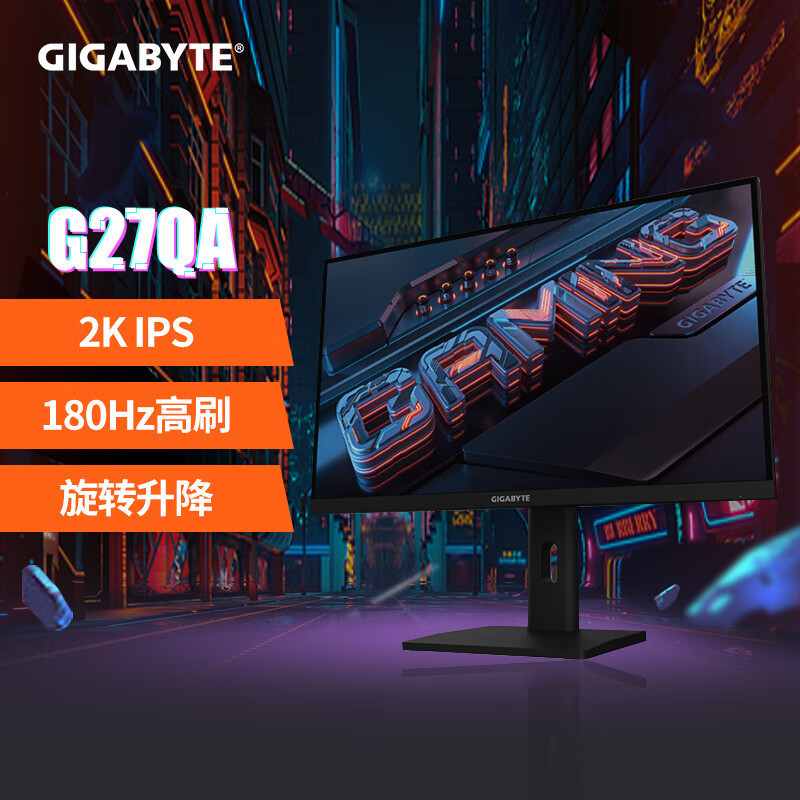 G27Qa 27-Inch 2K/180Hz Monitor E-Sports Little King Kong Ips Lcd Screen E-Sports Game G27Qa 27-Inch 2K/180Hz Monitor E-Sports Little King Kong Ips Lcd Screen E-Sports Game