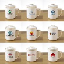 批发金边带盖陶瓷水杯家用办公会议杯纯白茶水分离杯骨瓷茶漏盖杯