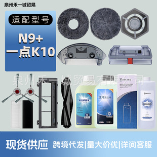 �m�ÿ���˹N9+�ߵؙC����Ĩ���ϲ�k10��ˢ�V�W߅ˢ����坍Һ�Ĳ�