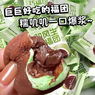 Ĩ�����ɸ��F�W�t��ʽ�ɿ���ζ��ѩ���ﱬ�{��ʳ��T503��