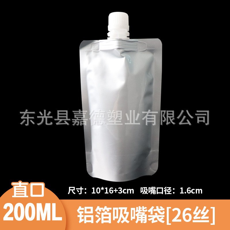 Bolsa de boquilla Bolsa de embalaje personalizada Bolsa de medicina china Bolsa de líquido Bolsa de bebida desechable Bolsa de cerveza Bolsa de embalaje de boquilla autosuficiente