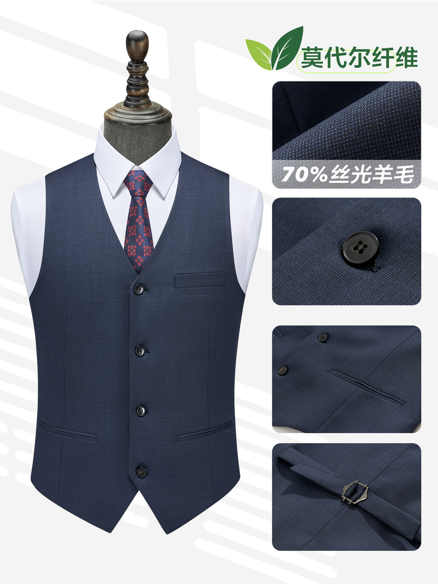 Trajes de lana de seda chaleco de hombre chaleco de hombre chaleco de banca chaleco de trabajo azul tibetano personalizado