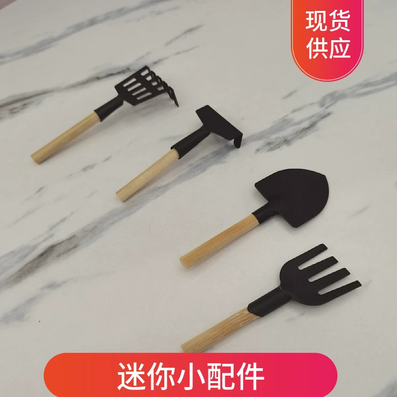 Поставка на месте мини-гаджеты из железной обжарки и вышивки декоративные аксессуары ремесла фотографии реквизит декоративные украшения