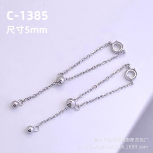 S925 sterling silver holder ins style simple female ring holder emerald egg surface diy ring empty holder pull-out chain wholesale