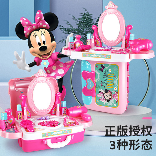 Disney children's play house toy set for boys and girls kitchen dresser box tool doctor storage suitcase