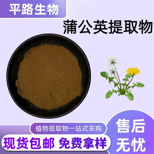 �ѹ�Ӣ��ȡ��10:1�ѹ�Ӣ�Sͪ15%�S���ض��A���ɝ�s��ĩ�F؛���]