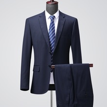 轻奢精品男士羊毛西服套装条纹免烫男装西装商务职业领导结婚正装
