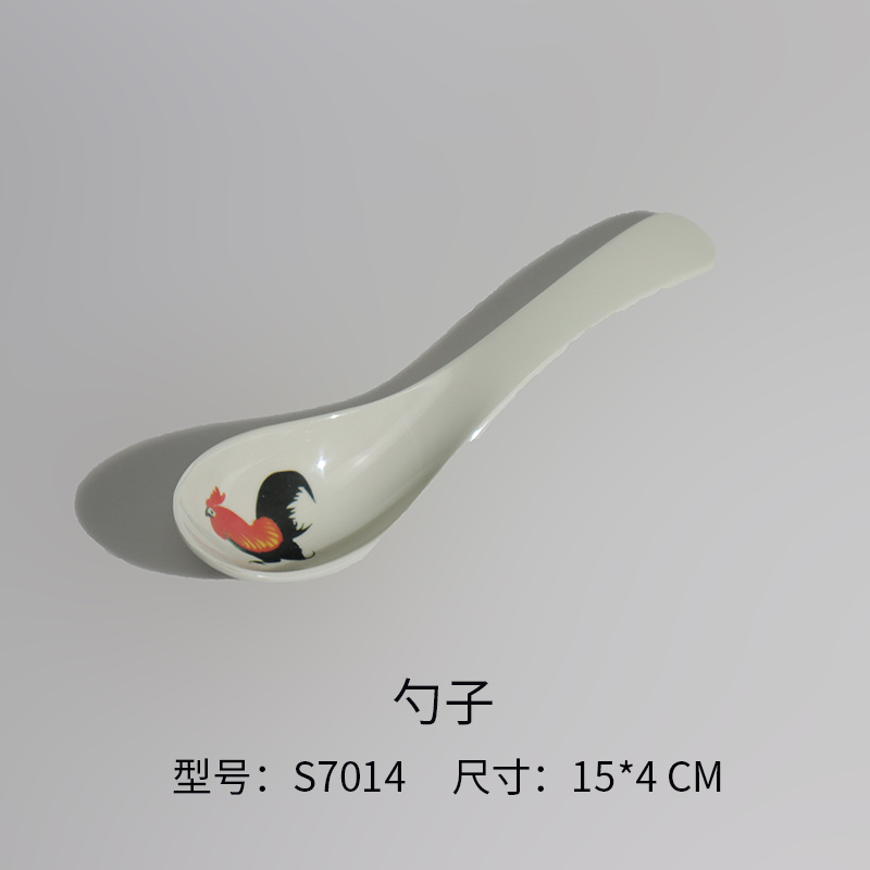 S7014-6 인치 수프 스푼