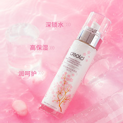Diou Sakura Yeast Essence Fairy Lady's Milk Moisturizing and Rejuvenating Autumn and Winter Toner Manufacturer