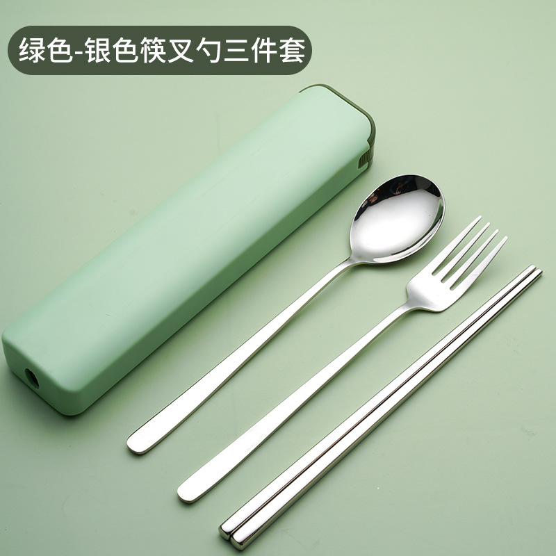 자연 색상 3 종 세트 (녹색)