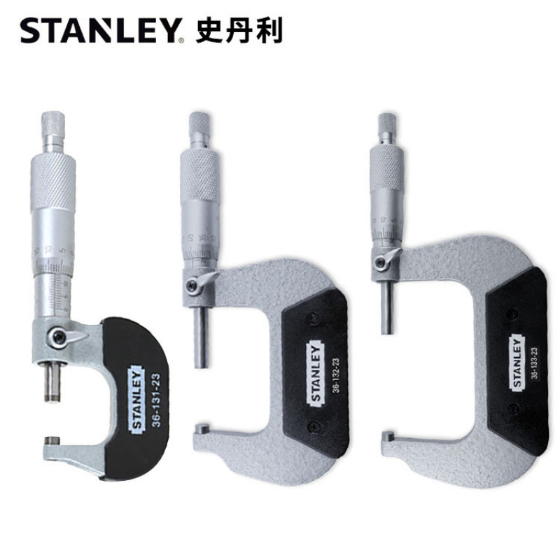 史丹利机械式外径千分尺 螺旋测微仪测微器分厘卡