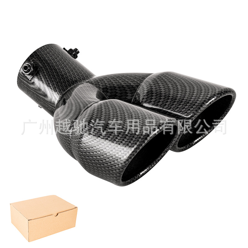 Tubo de escape de doble tubo modificado del automóvil uno fuera dos silenciador de garganta trasera decorativo tipo engrosado universal tubo de cola de garganta trasera de doble salida