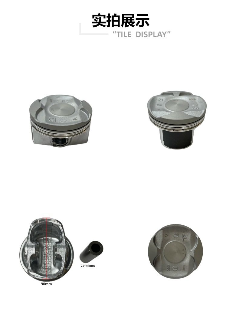 Piston for Toyota Camry 2AR 2ARFE 5AR