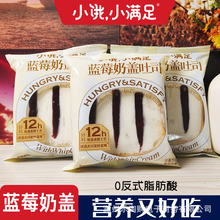 С�IС�M���{ݮ���w��˾������|��ʹ����_����ʳ�I�B�W����ʳ