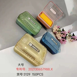 漱口杯;牙刷架;肥皂盒/架