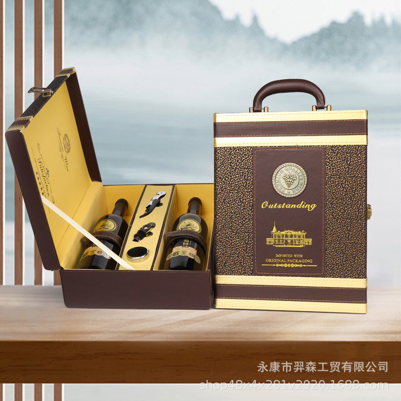 红酒白酒滋补品火腿茶叶礼盒工厂定制饰品香槟冰酒酒盒高端定制