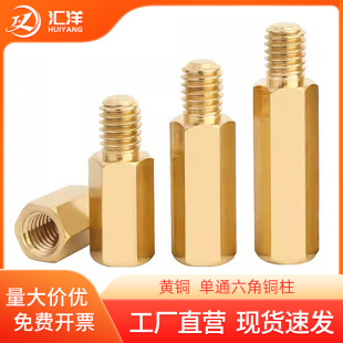 ��ͨ�����~����X֧�θ��x��������^�~����M3* x20+3+4+5+6+8+10