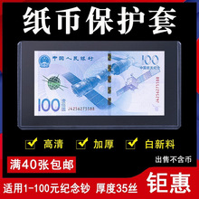 ����Ӳ�z�����������o���n���o���o�Ŵ��X���ղ؃�͸���]ƱӲ�A