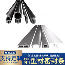 ���Ϳ���ʽ�X�Ͻ�ƽ�_���ܷ�l�T�������l����������ʽ��ˮ�l