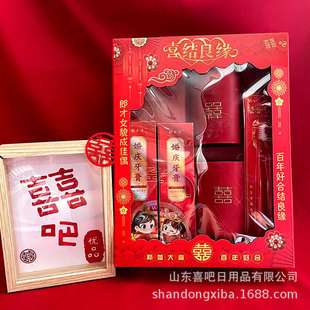 �Y�鱭��������ˢ����ϴ�����b��c�R�����bϲ�c��Ʒϲ�ɏS�����l