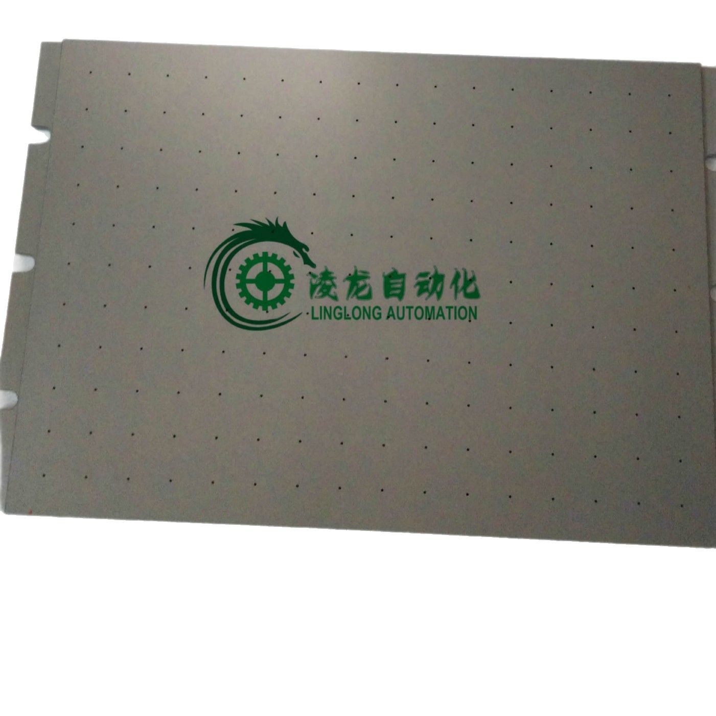 �л�������� �ǿ������ �������ƽ̨ ��չ����о߶�1ֱ��