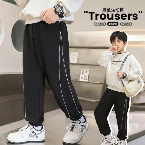Children's Autumn and Winter Sports Leggings for Boys, Fleece-lined Warm Pants for Middle and Small Children, Stylish Leisure Trousers for Boys