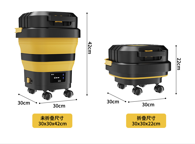 忠汇洗车桶黄_10.jpg
