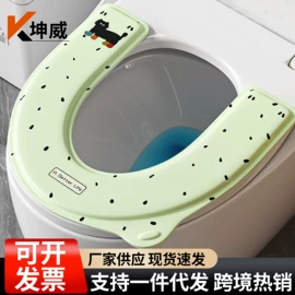 其他卫浴洁具;普通马桶盖;下水