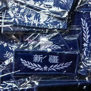 ֵ���Tħ�g�N���¶���LOGO �����N�����Nħ�g�N�̽����±�������