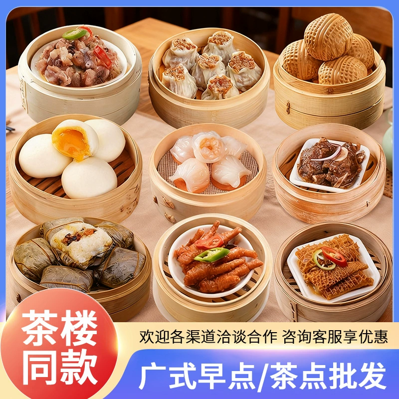 [SF Air Freight] Свежие сезонные фрукты, целая коробка, 3 кг, 2.5kg подарочных коробок, оптовая продажа личи в Гуандуне