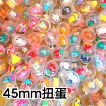 45mm�U�P�^����Ť��4.5cmС̖Ť����2ԪŤ���C���ǹ��Cä����ߵ�