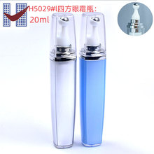 汕头厂家供应四方眼霜瓶 20g滚珠瓶 PS材质 眼部护理 羽西红颜色