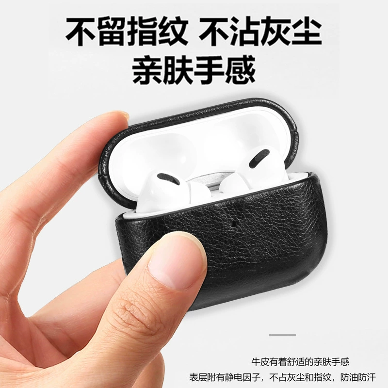 Защитная обложка для AirPods Pro 3, корпус Apple Pro 2 поколения, кожаный ПК всепогодный чехол для AirPods 4 поколения