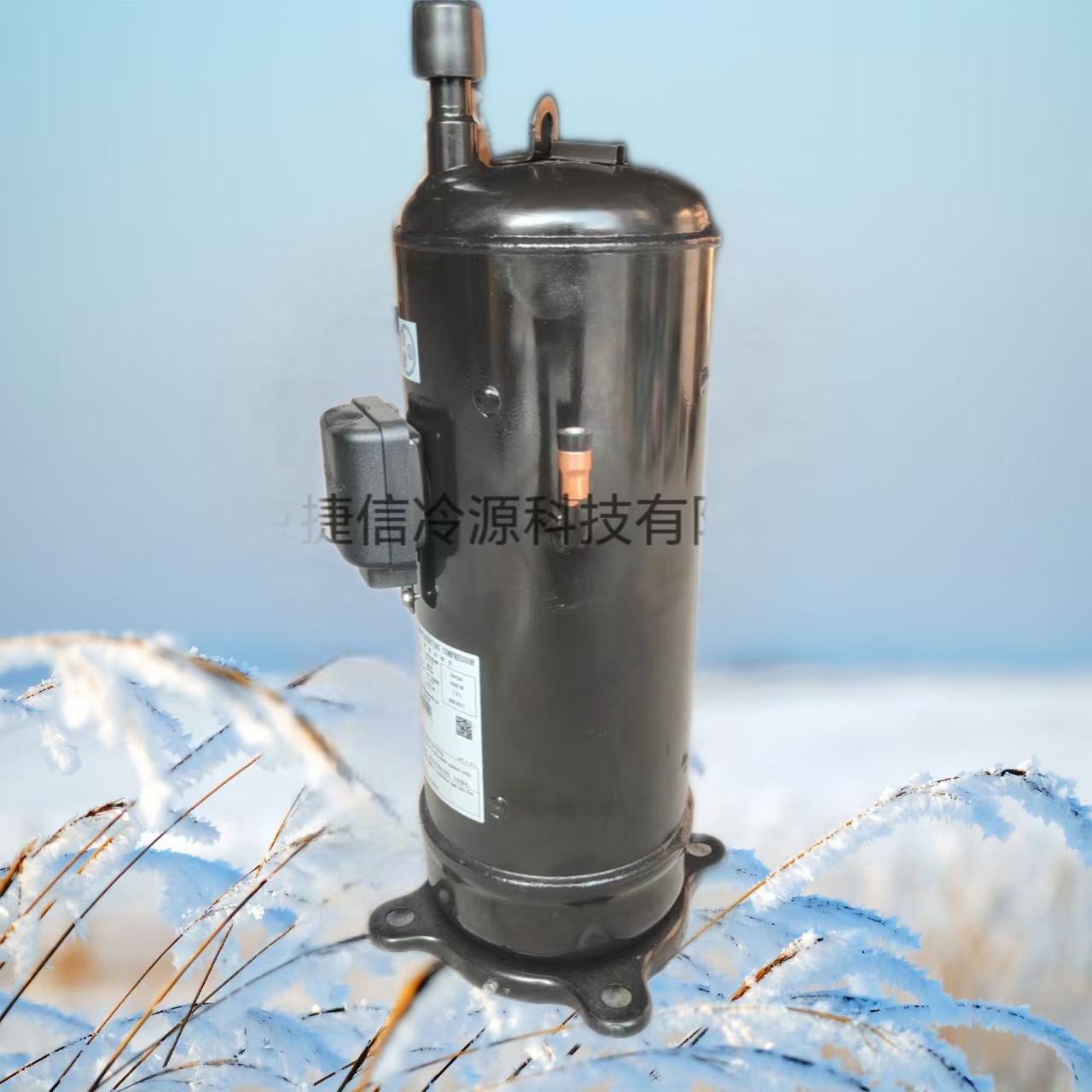 503DH-80C2日立5匹涡旋空调制冷压缩机