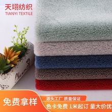 ȫëС�w������ūë�q��q���� �ﶬŮ�b̩�������ë�Lë����