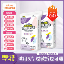 ��ֻС�i����ѝȫо�w�����냺�򲻝� ����͸���򲼝�S�ҬF؛