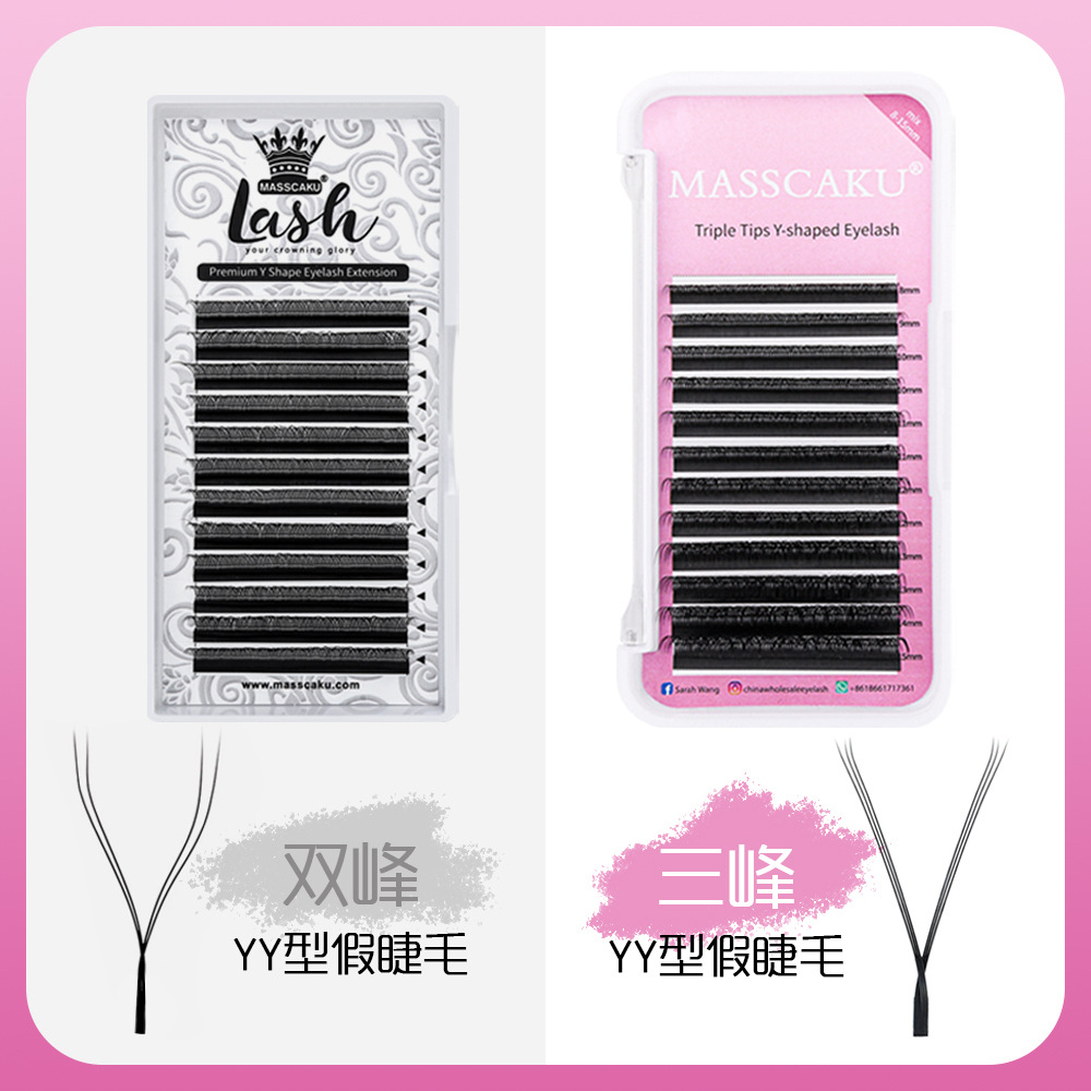 Fábrica al por mayor en stock yy pestañas postizas suaves y cómodas 0,05/0,07 plantación de injerto pestañas en forma de Y