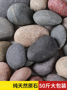 50��䁵��Z��ʯ�·��̖ͥԺ�ڰ׻�ʯ�^ԭʯ�~���b���Ȼ�Zܛůʯ