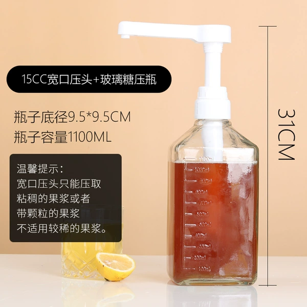 15cc wide mouth pressure head+glass bottle