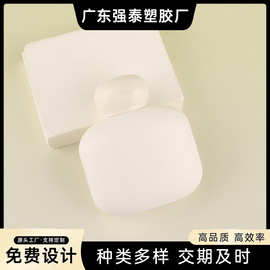 厂家热销50g按压翻盖乳液分装瓶护手霜手膜空盒防裂膏翻盖分装瓶