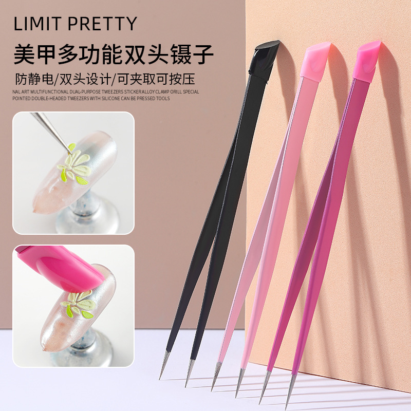 Multifunctional Double-Headed Tweezers, a Complete Set of Easy-To-Clip Nail Stickers with Silicone Pressure Stick Embossed Japanese Manicure Tools