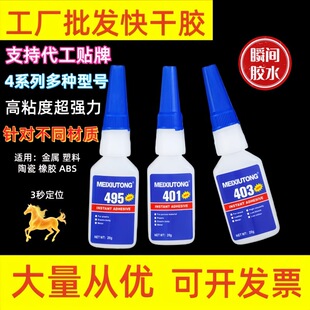 ˲���z401 406 495 460 403 �����z�oɫ�����z�͸ߜ�ͨ�ÿ���zˮ