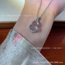 ��Ȼˮĭ����J���� ͨ�wS925�y�Ƕ �S�����l