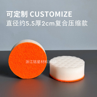 Factory round drum point compression cleaning sponge scouring pad composite nano sponge magic scrub bowl shoes