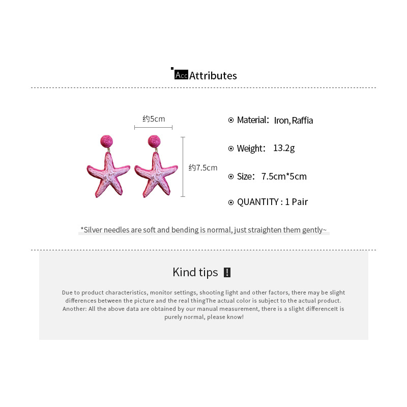 16g Weight Electroplated Gold Plating Process 316 Stainless Steel Ear Needle Material Drop Earrings Classification 1 Pair Quantity Daily Occasion raffia, Iron Material Starfish Pattern Women's Gender Marine Style Style 1 Pair Marine Style Starfish Raffia Iron Drop Earrings 无
