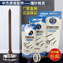 �Ђܚ�ᔘ����ײ�F30D/ST64���ֱᔘ������h���������32