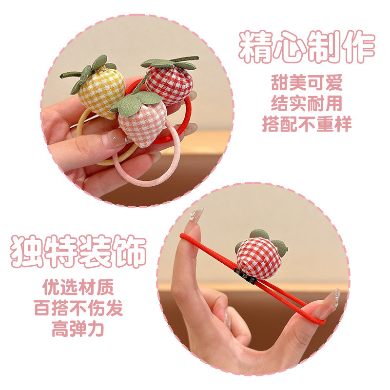 儿童草莓发圈可爱女童甜美头绳高弹小女孩不伤发皮筋发绳布艺头饰|undefined