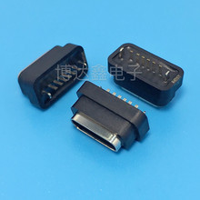 TYPE-C��ˮĸ��6P��ʽֱ��2�_������_����ˮ�ȼ�IPX8ȫ��USB