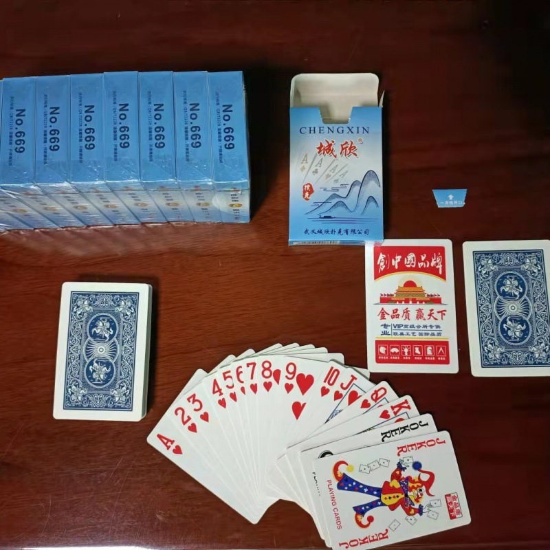 Chengxin -669 (두께로 뻣뻣함)