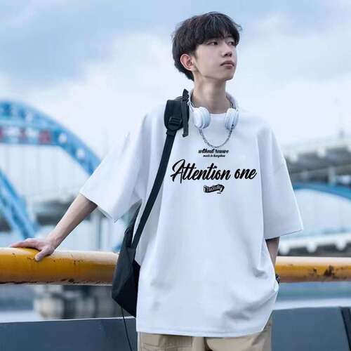Short-sleeved t-shirt men's 2025 new style ice silk summer fashion brand trend letters heavy American men's clothes T-shirt